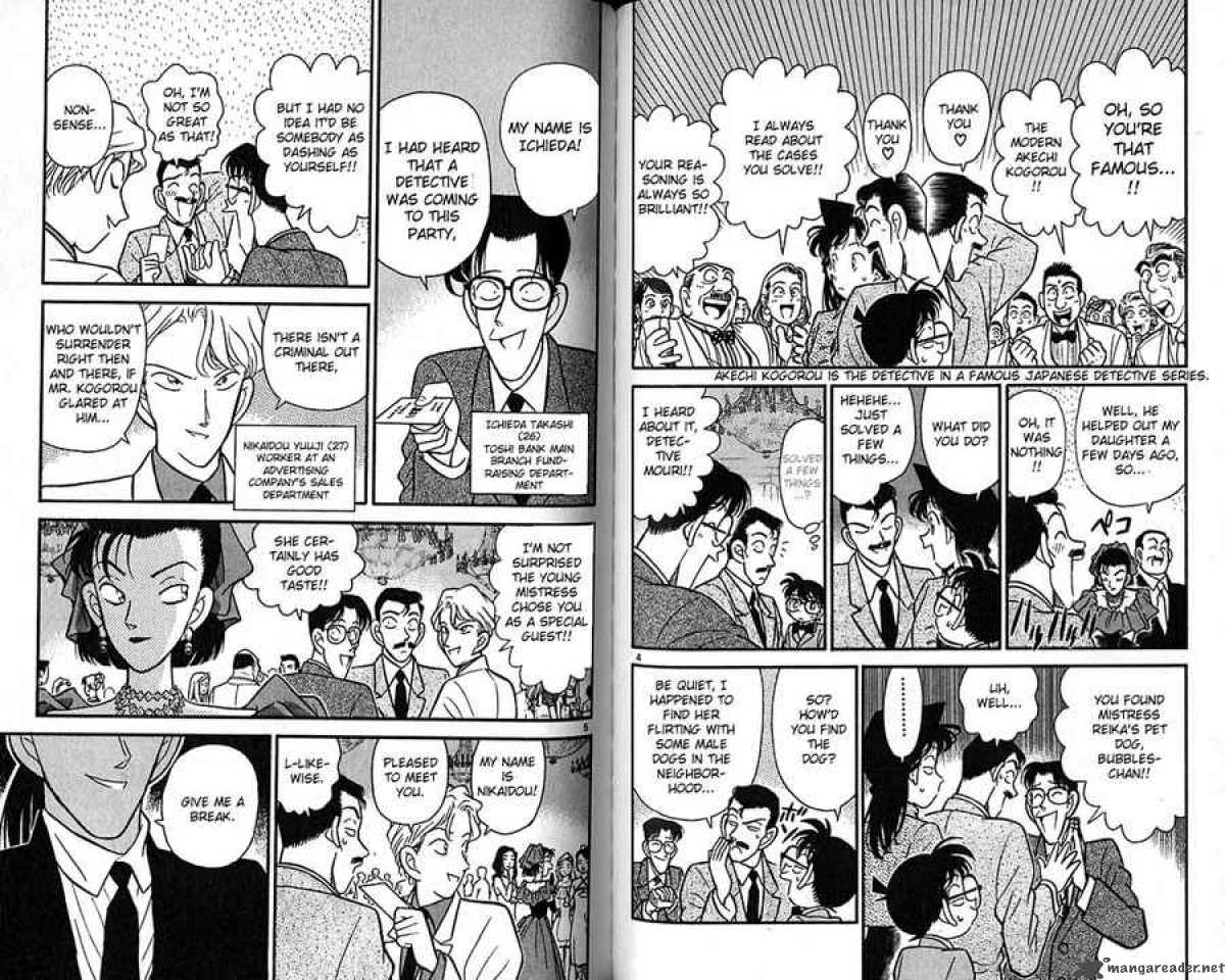 Detective Conan 87 3