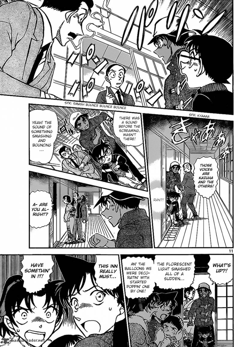 Detective Conan 910 12