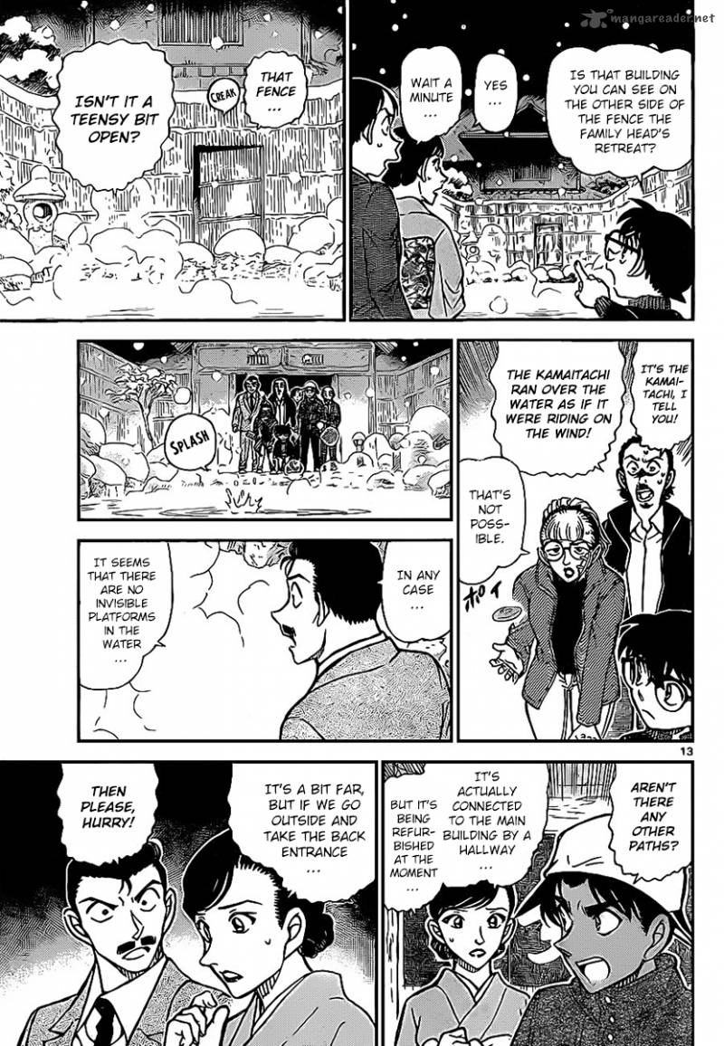 Detective Conan 910 14