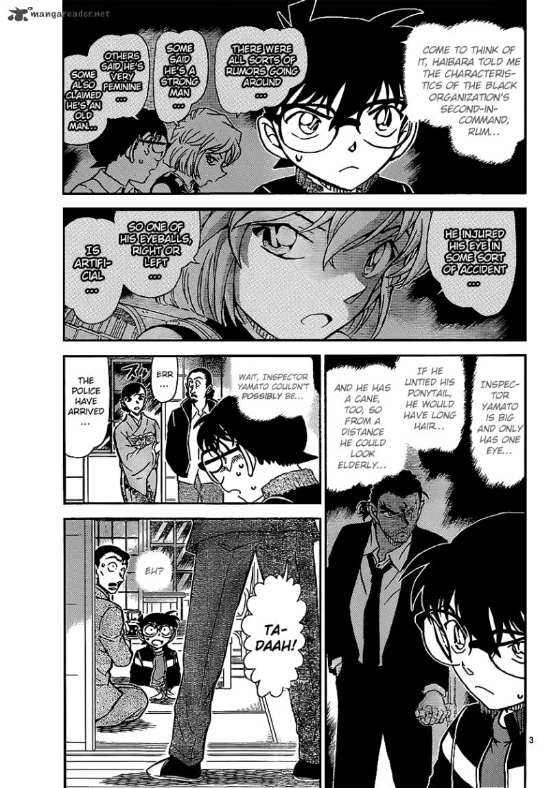 Detective Conan 910 4