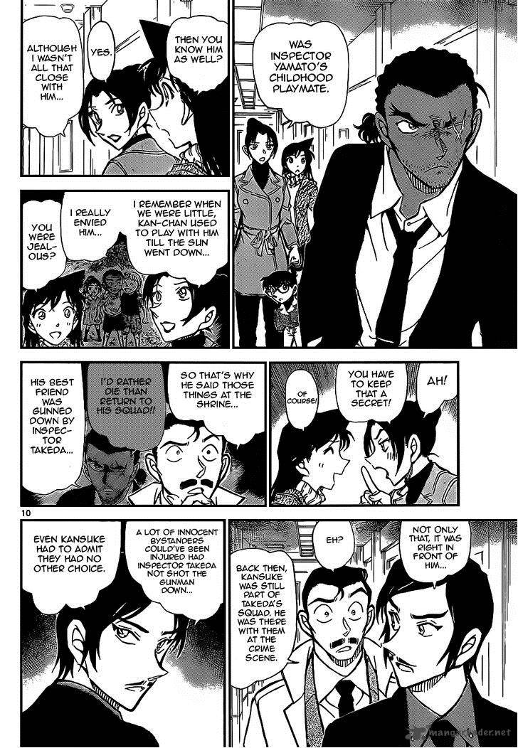 Detective Conan 914 10