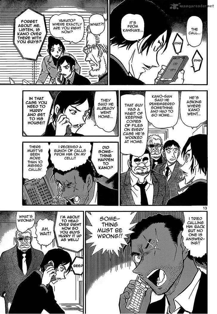 Detective Conan 914 13