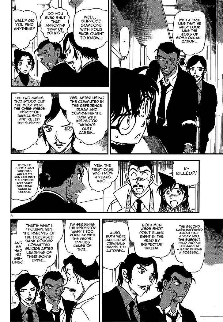 Detective Conan 914 8