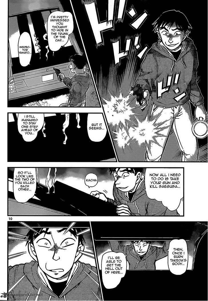 Detective Conan 917 10