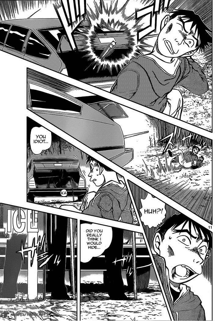 Detective Conan 917 11