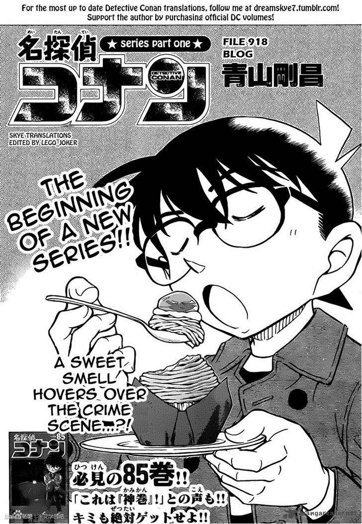 Detective Conan 918 1