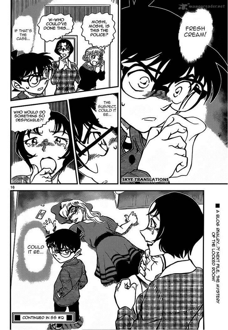 Detective Conan 918 16