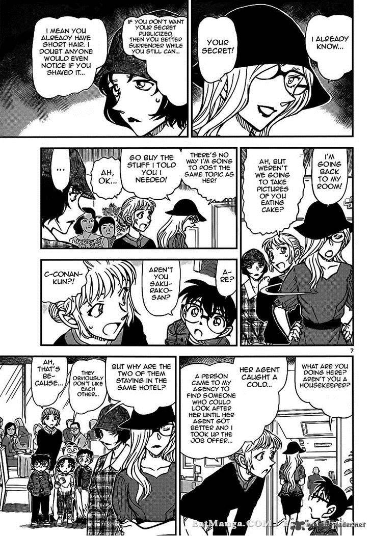 Detective Conan 918 7