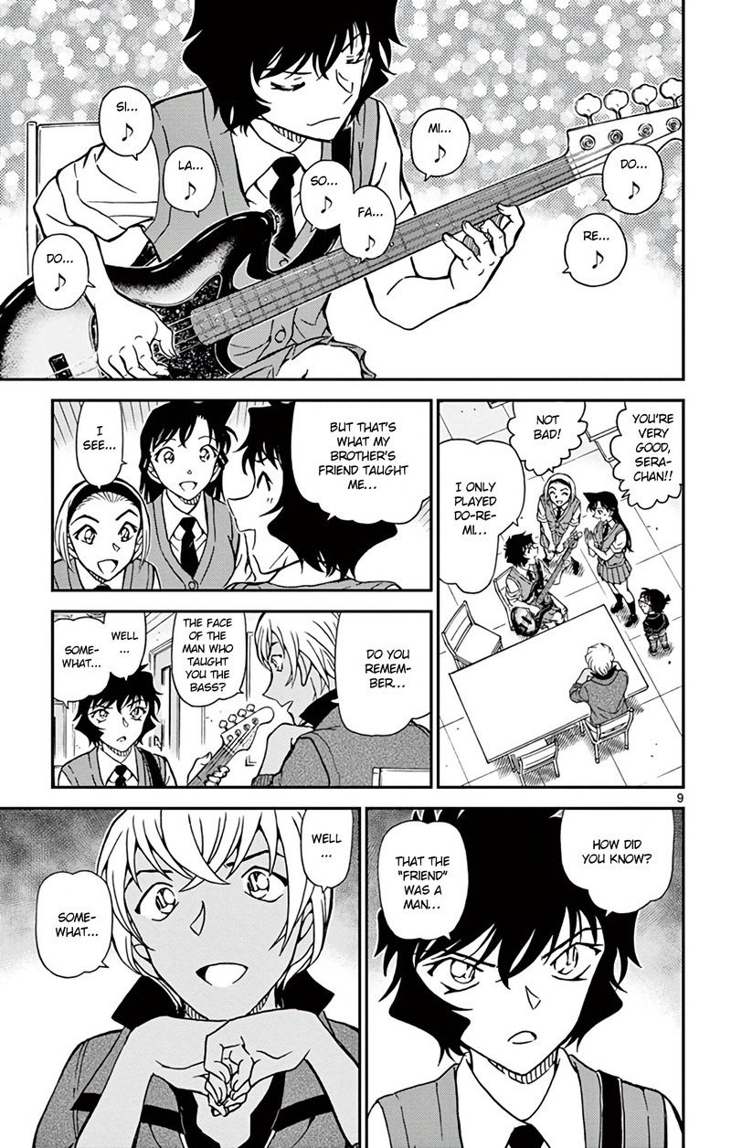 Detective Conan 936 10