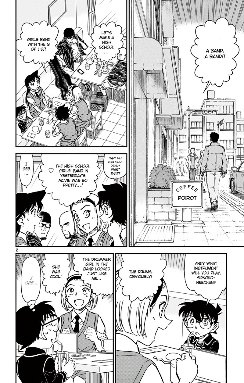 Detective Conan 936 3