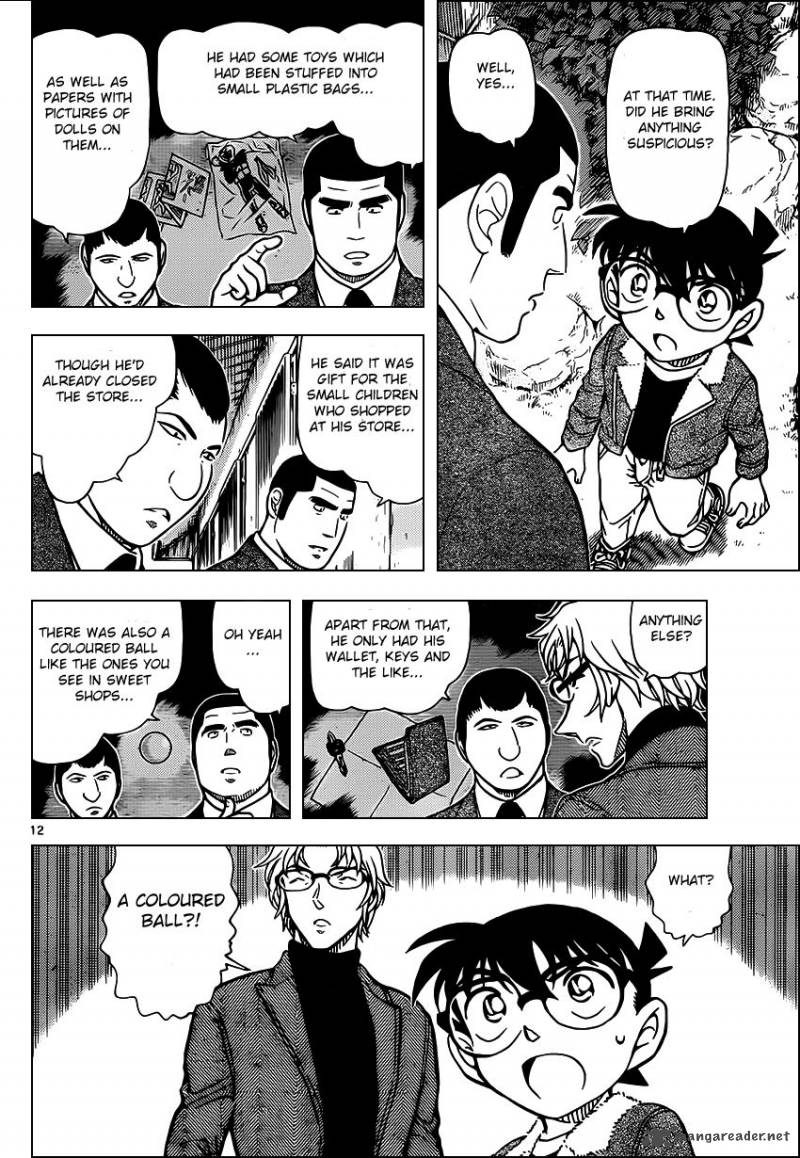 Detective Conan 949 12