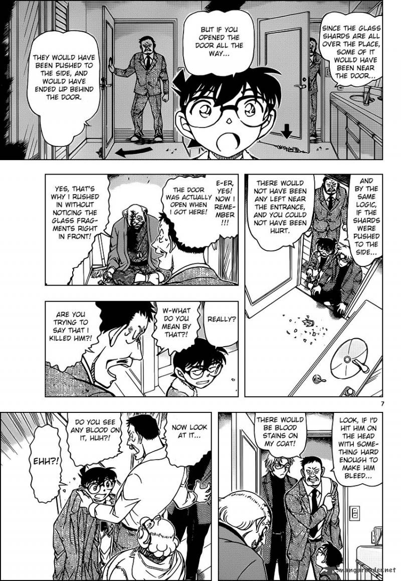 Detective Conan 949 7