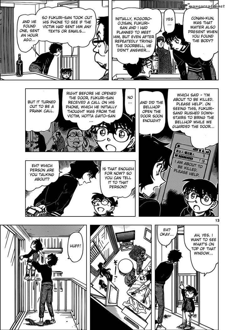 Detective Conan 952 14