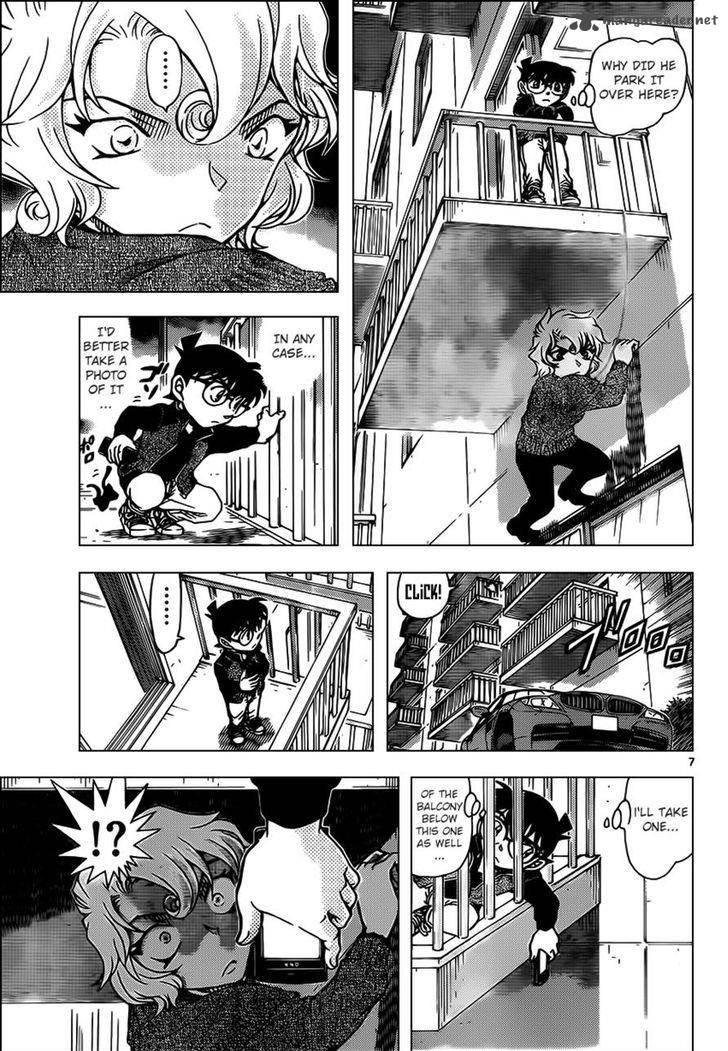 Detective Conan 952 8