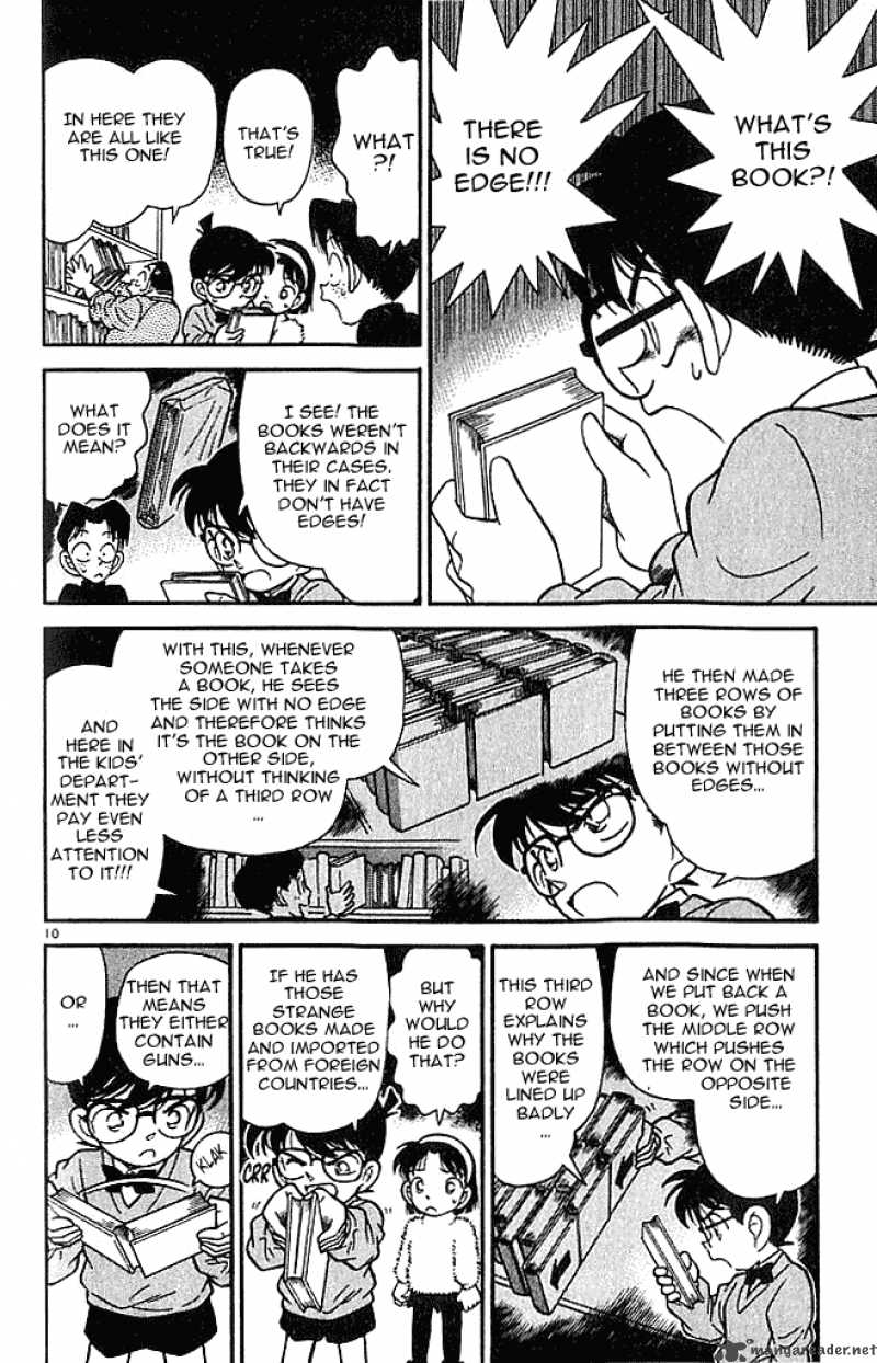 Detective Conan 97 10