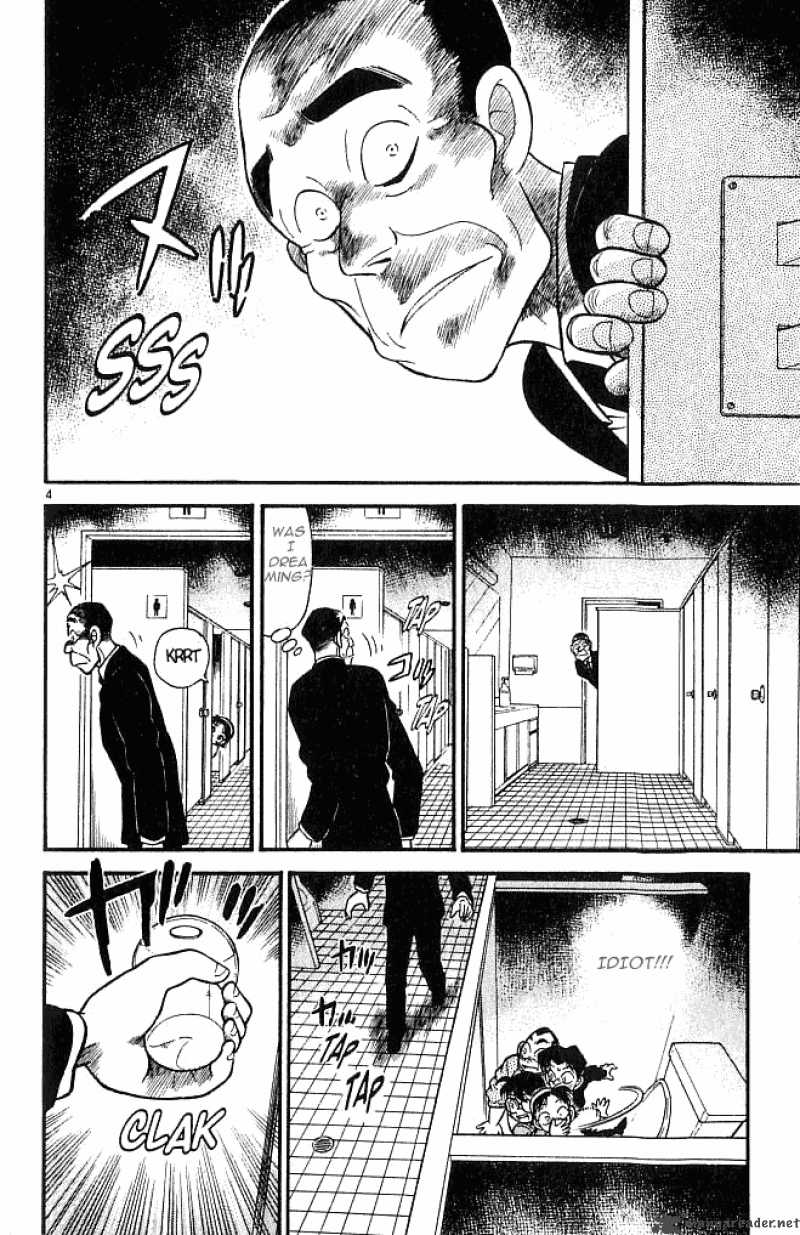 Detective Conan 97 4