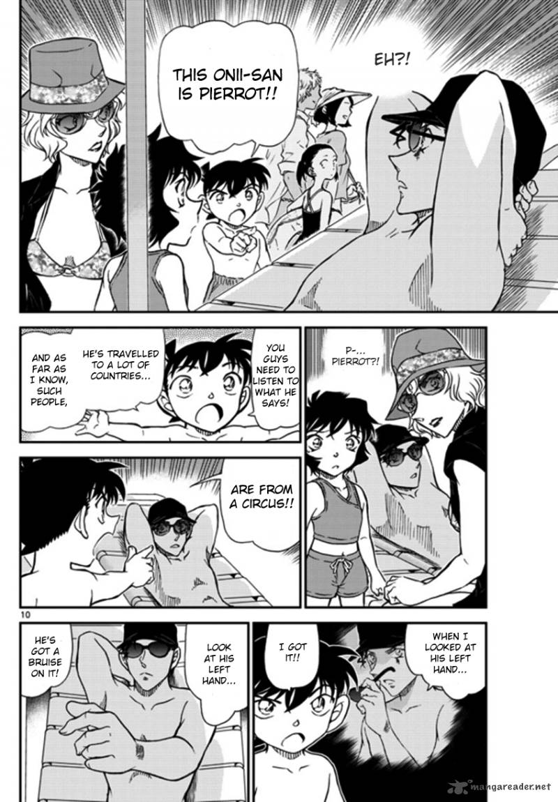 Detective Conan 972 10