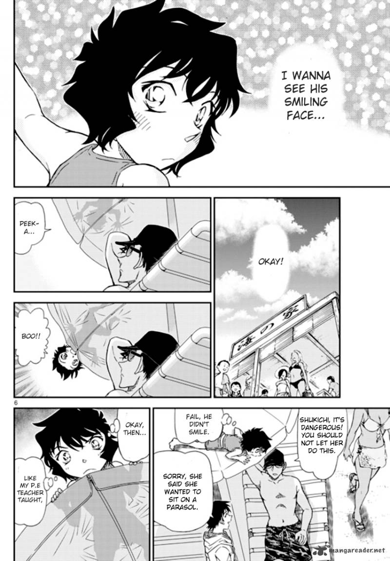 Detective Conan 972 6