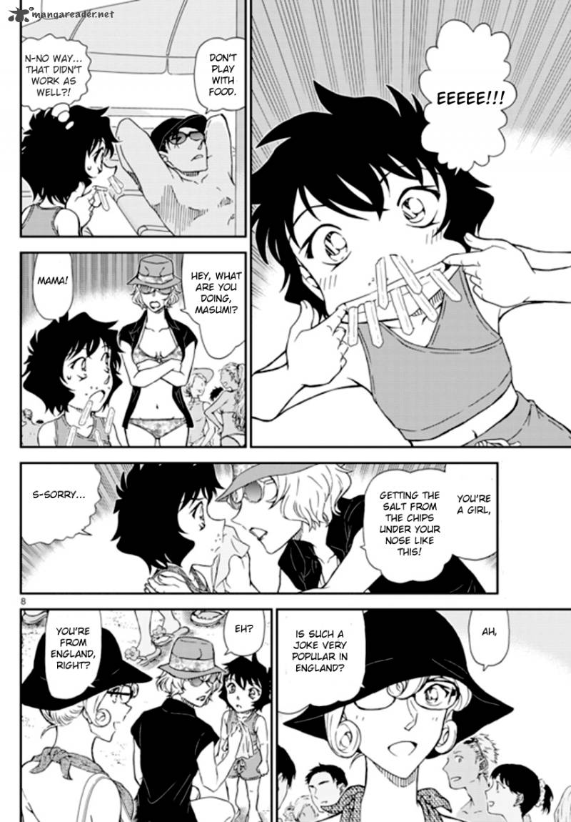 Detective Conan 972 8