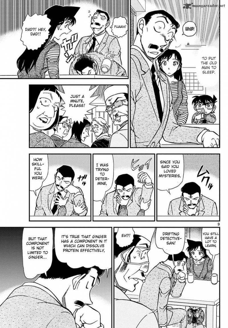 Detective Conan 977 10