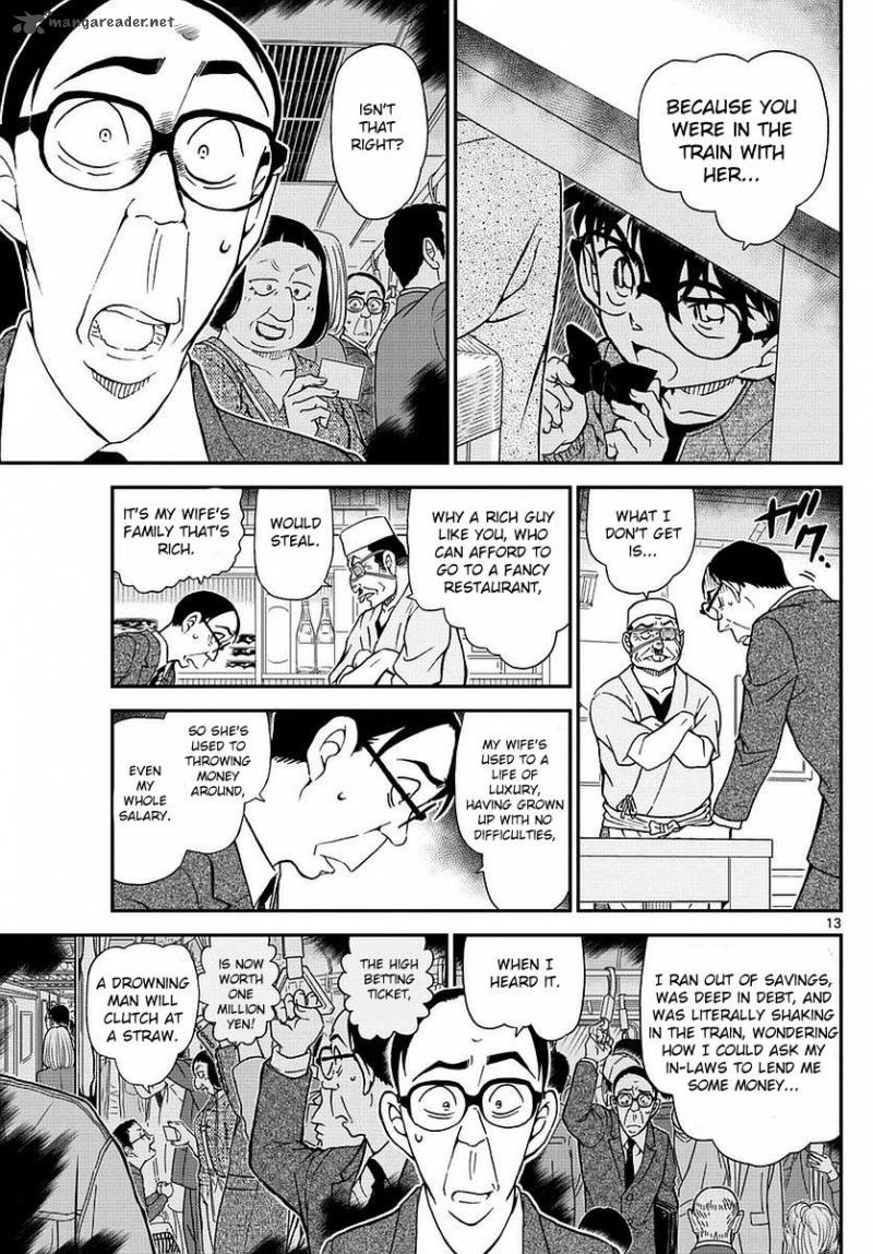 Detective Conan 977 14