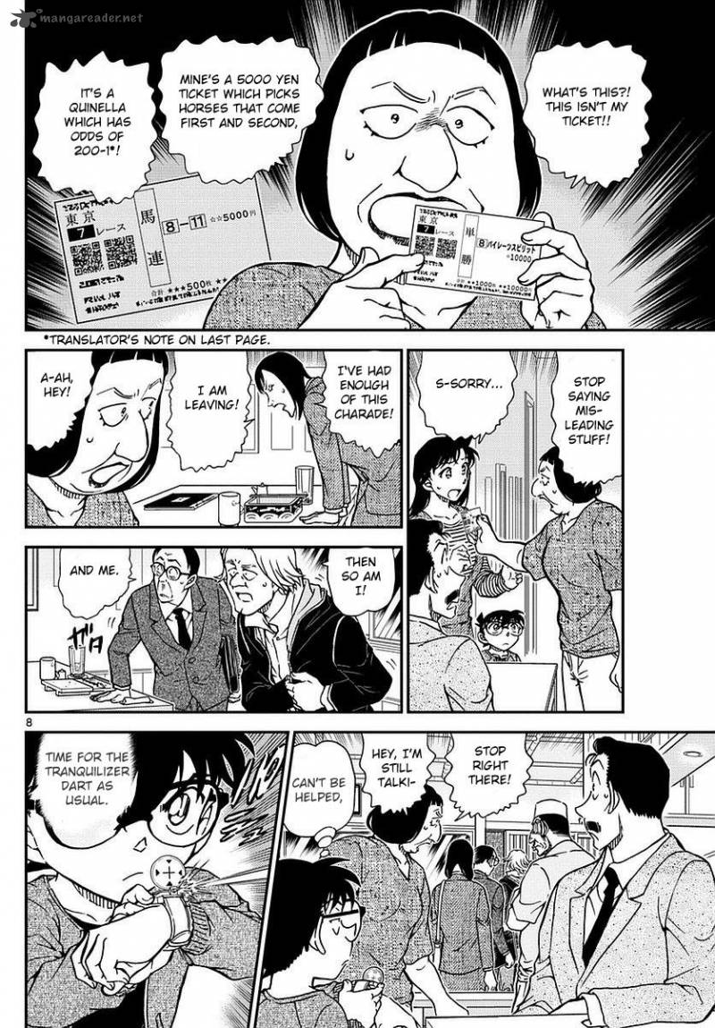 Detective Conan 977 9