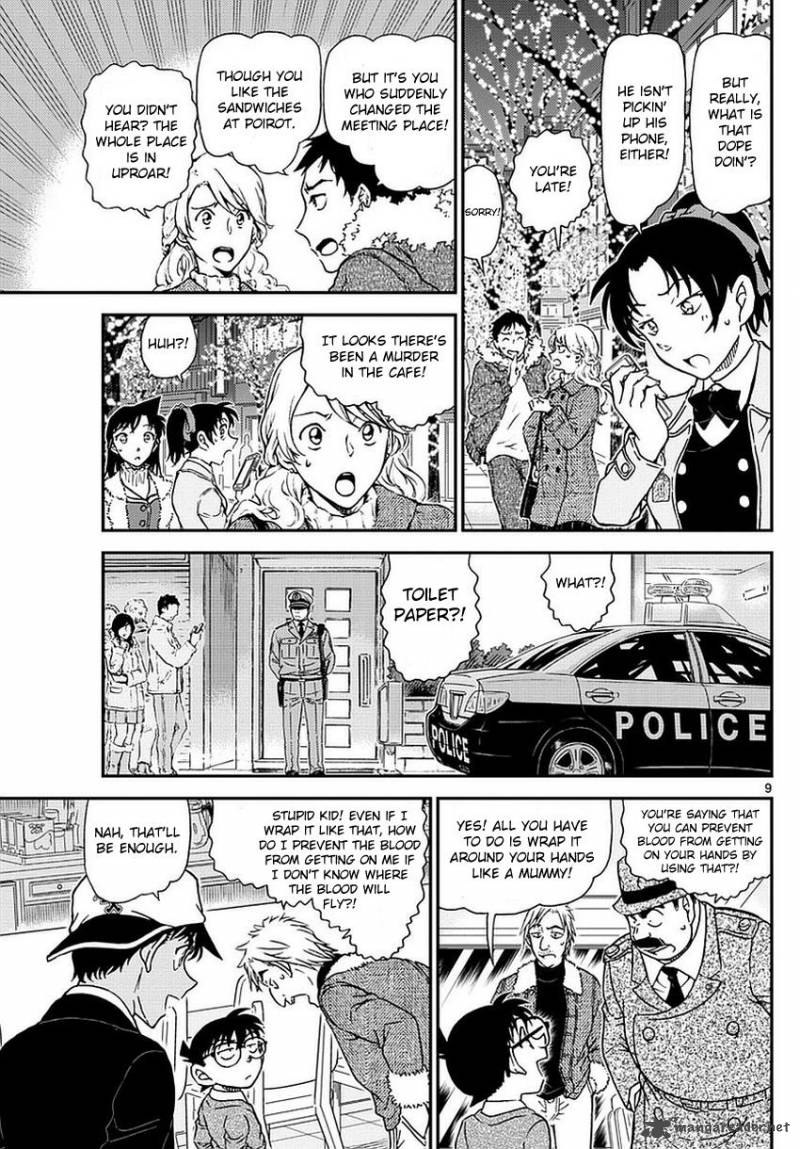 Detective Conan 983 10