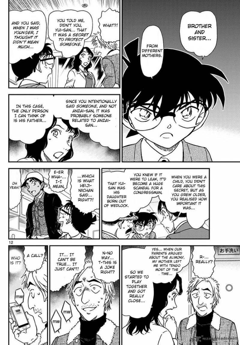 Detective Conan 983 13