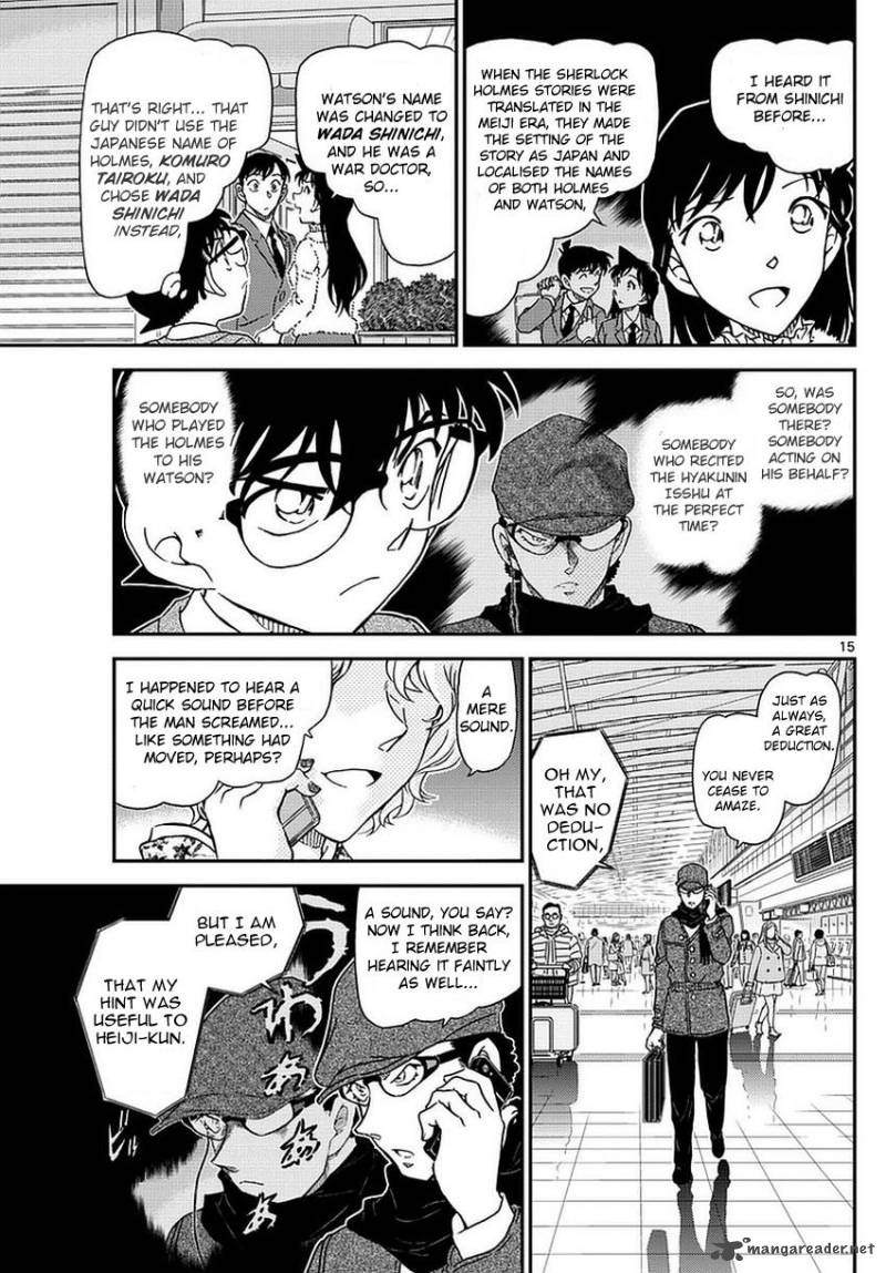 Detective Conan 983 16