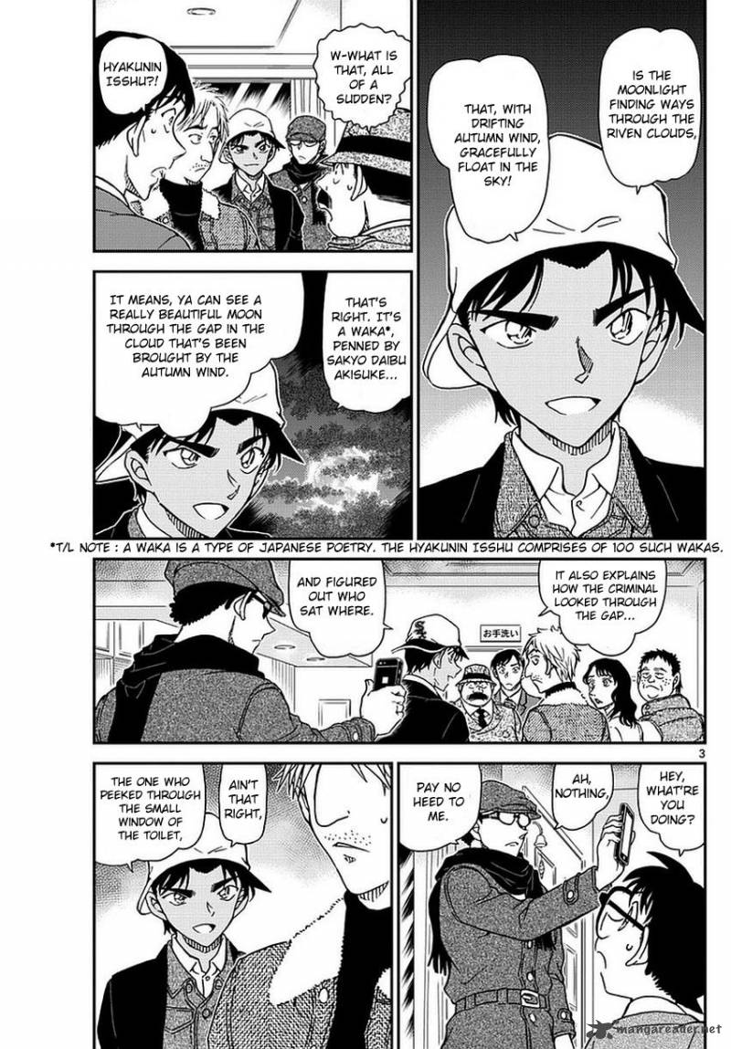 Detective Conan 983 4