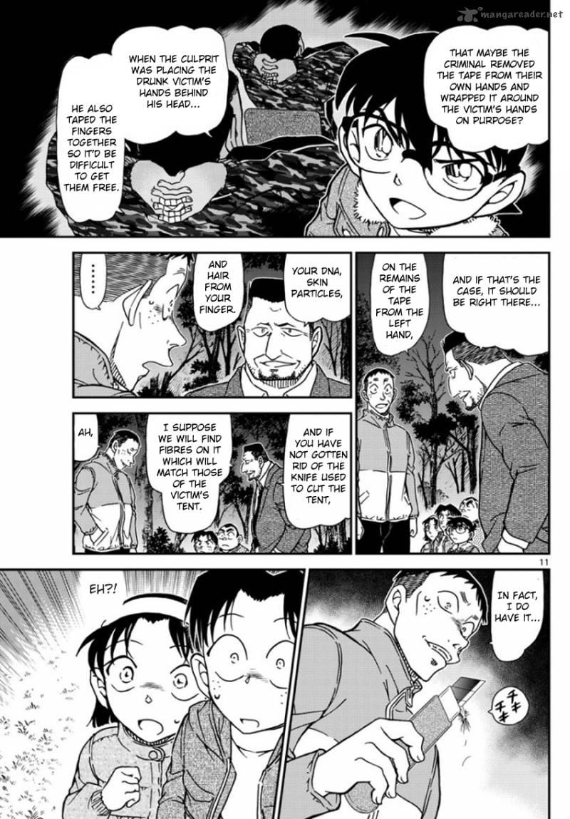 Detective Conan 989 12