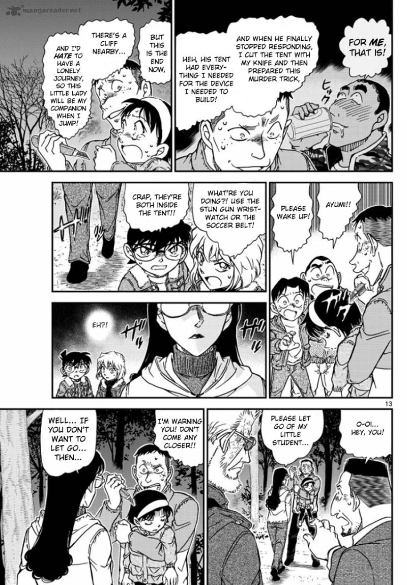 Detective Conan 989 14