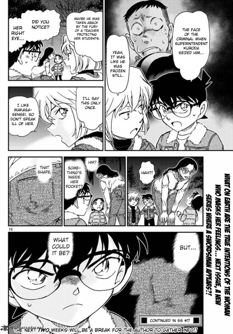 Detective Conan 989 17