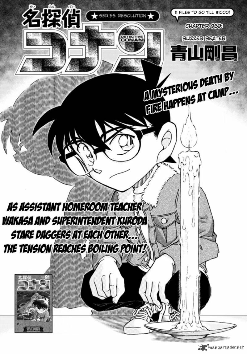 Detective Conan 989 2