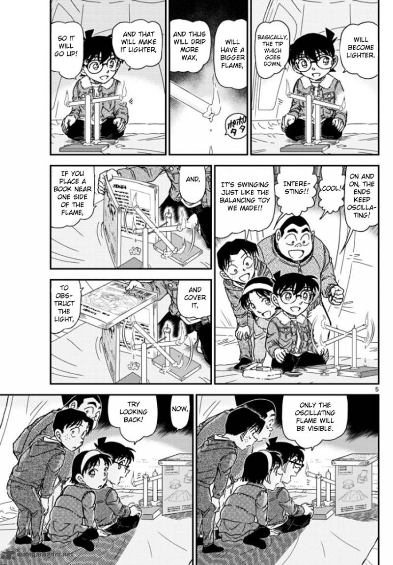 Detective Conan 989 6