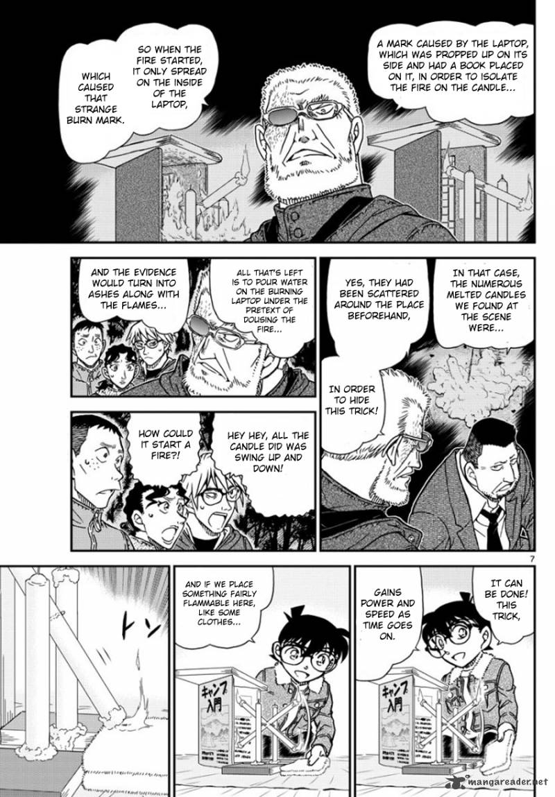 Detective Conan 989 8