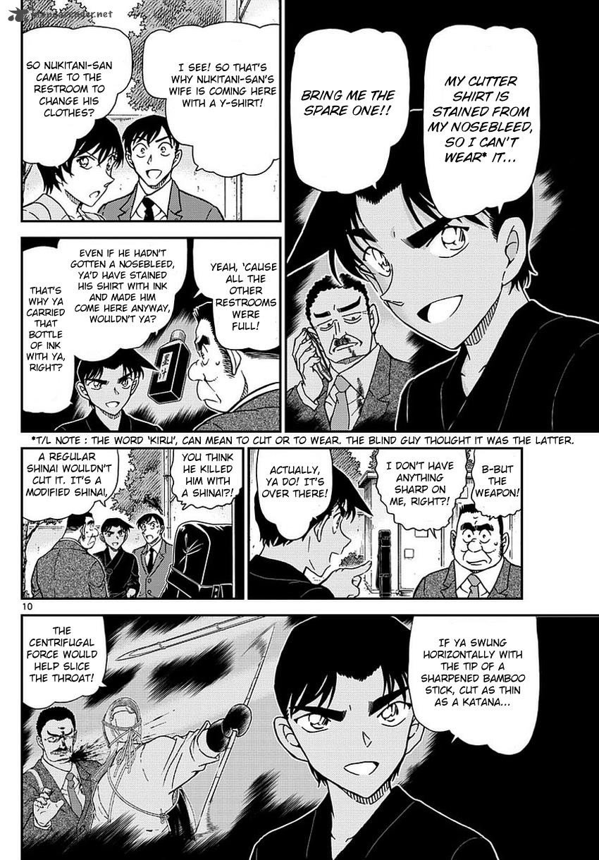 Detective Conan 993 10