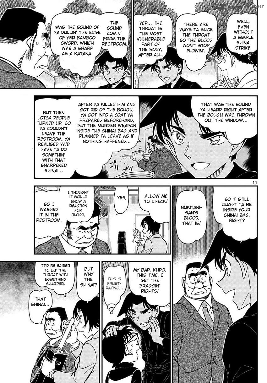 Detective Conan 993 11