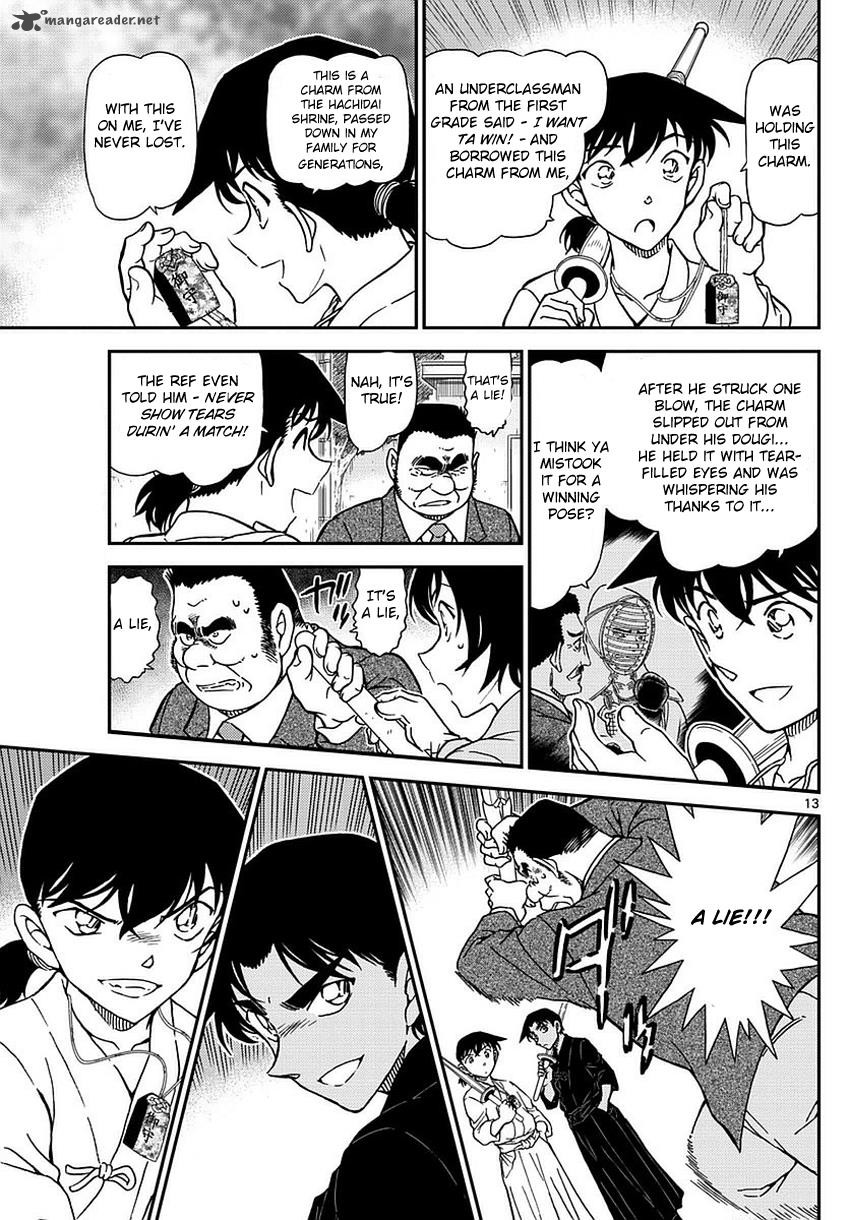 Detective Conan 993 13