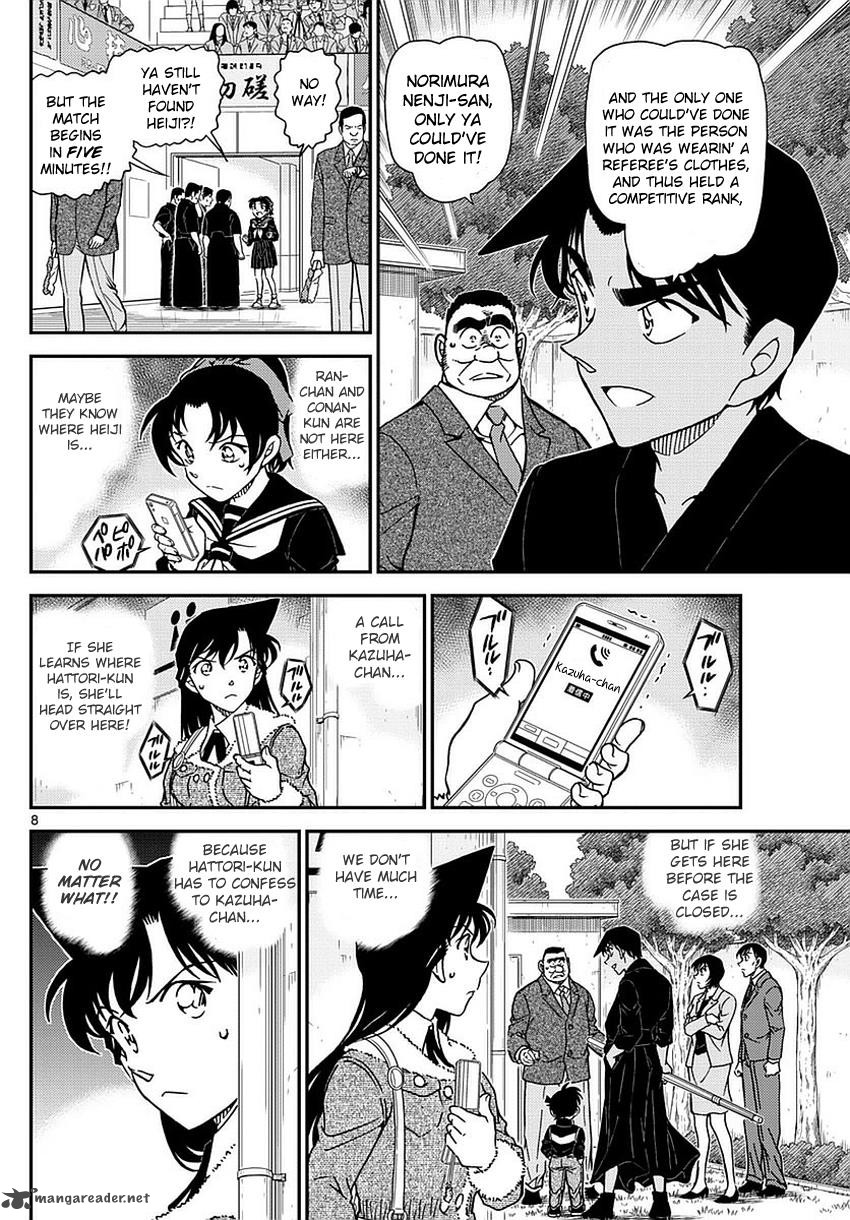 Detective Conan 993 8