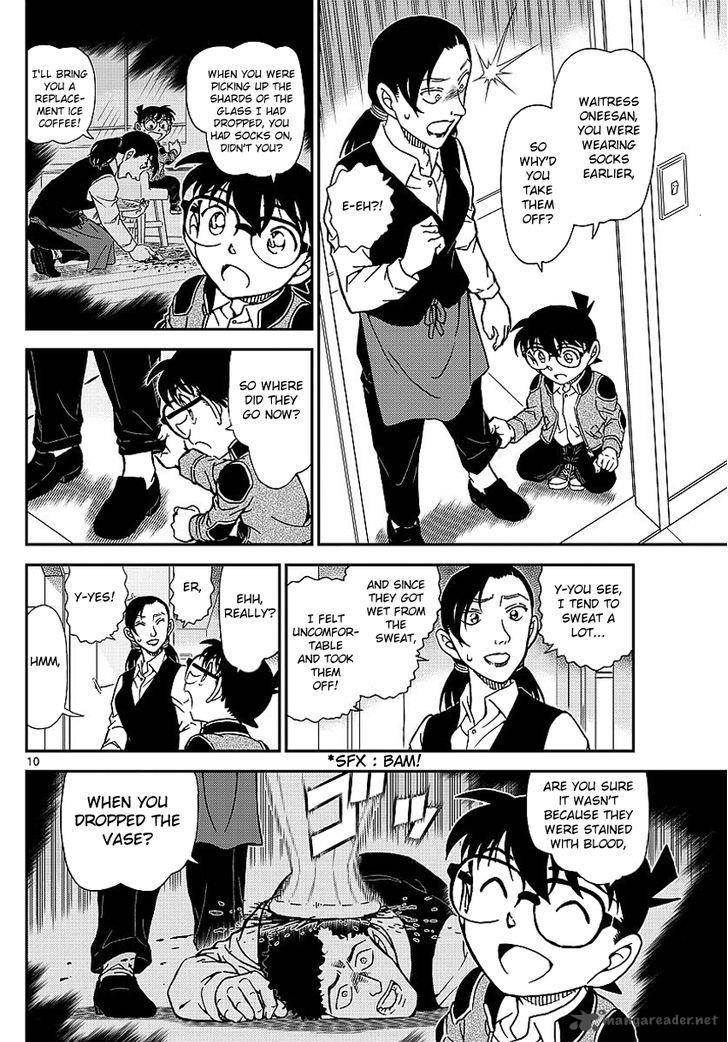 Detective Conan 996 13