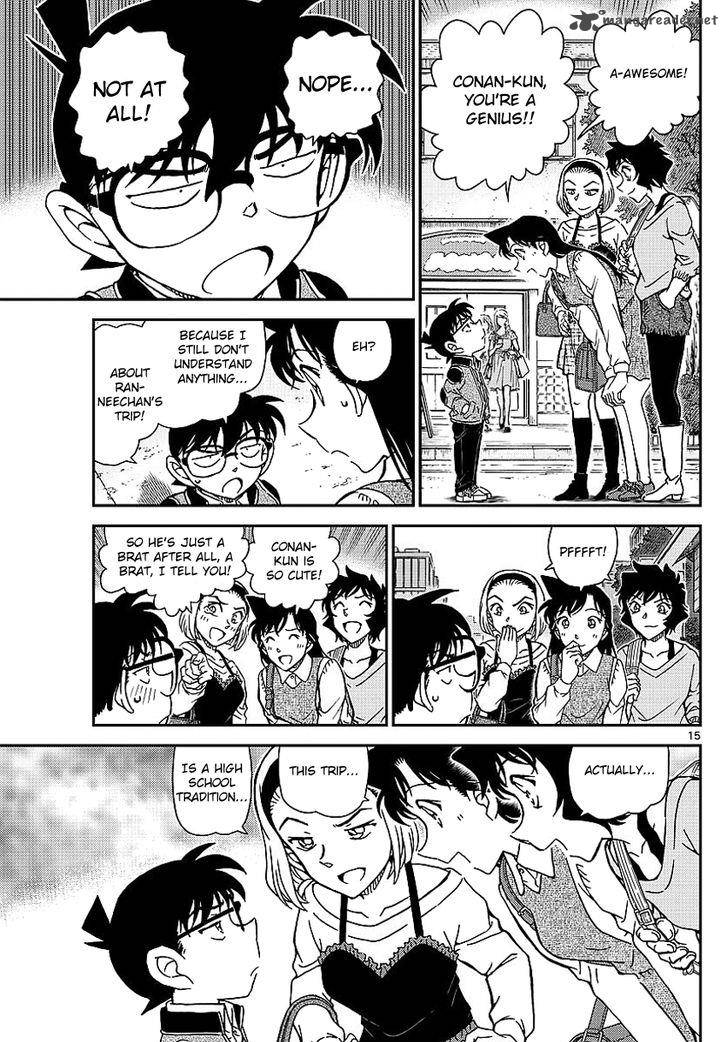 Detective Conan 996 18