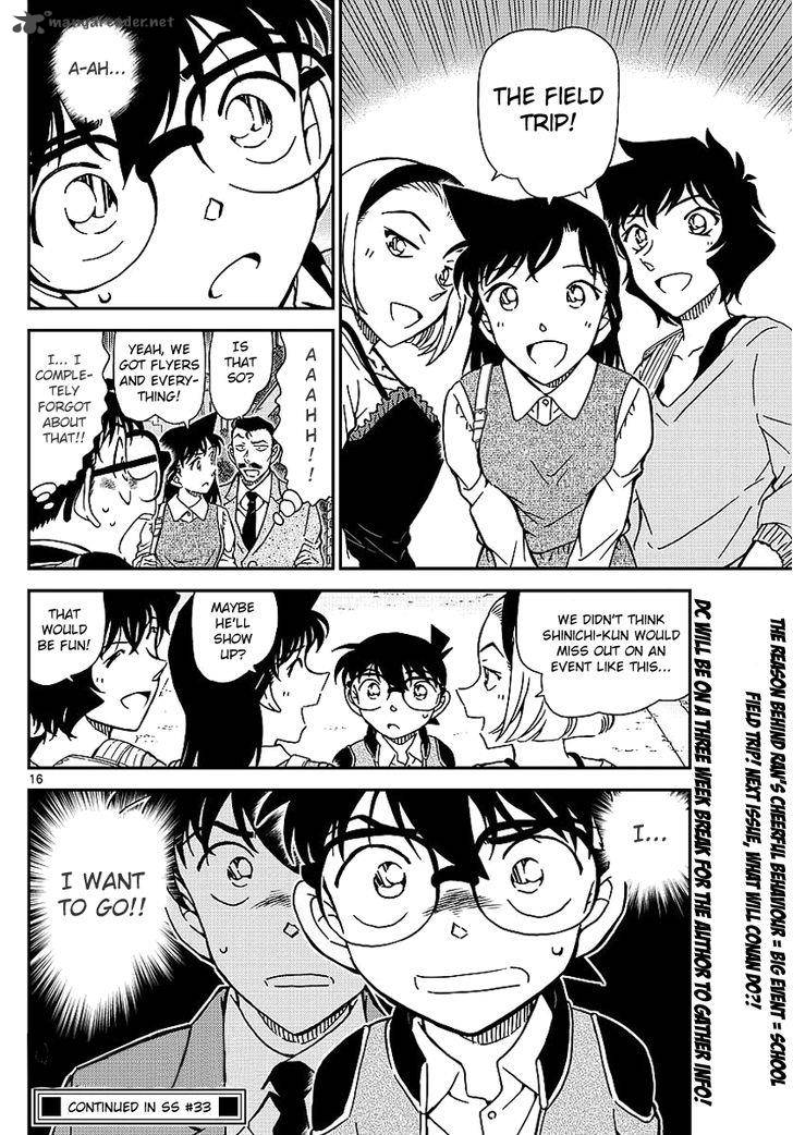 Detective Conan 996 19