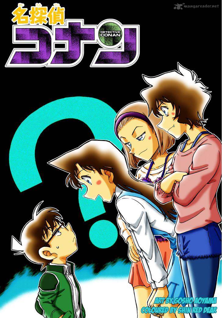 Detective Conan 996 2