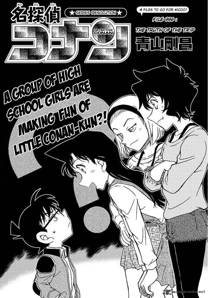 Detective Conan 996 4