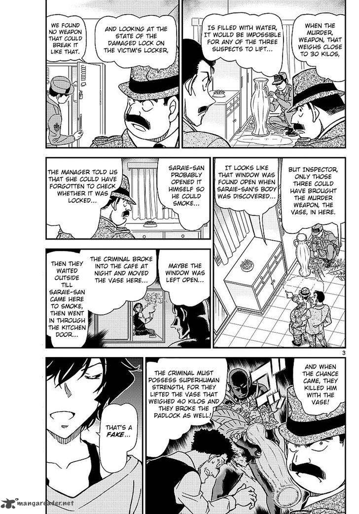 Detective Conan 996 6