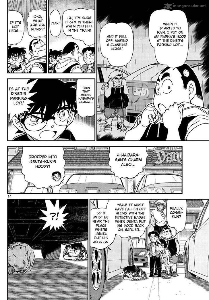 Detective Conan 999 14