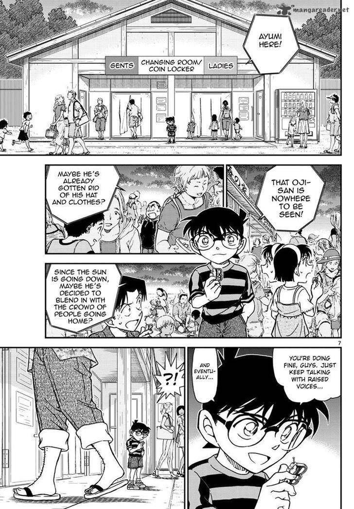 Detective Conan 999 7