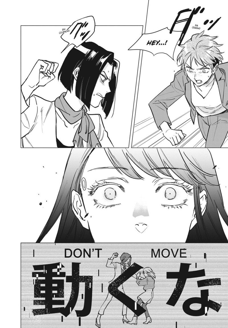 Detroit Become Human Tokyo Stories 1 102