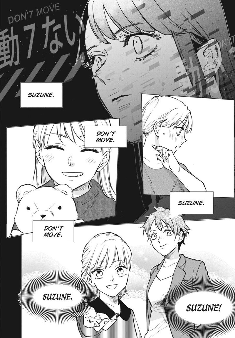 Detroit Become Human Tokyo Stories 1 104
